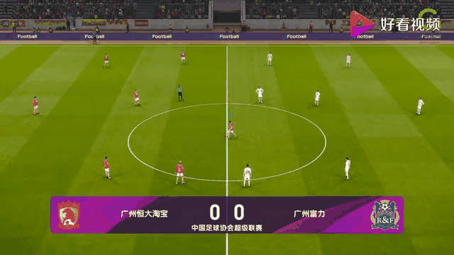 关于广州恒大迎来广州富力，火花四溅！的信息