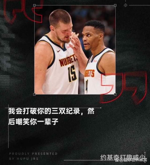 热火失分连连，黄蜂豪取胜利的简单介绍