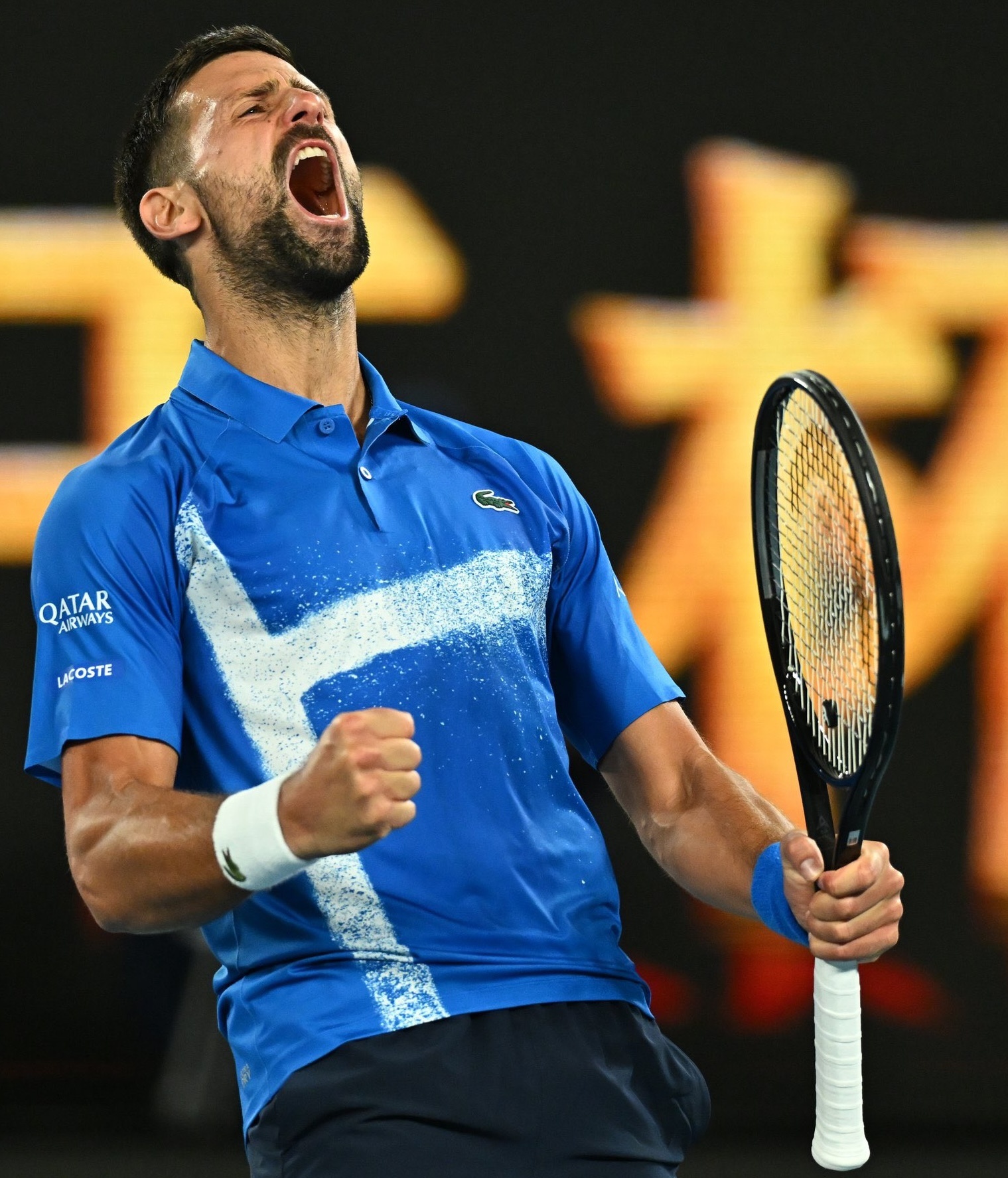 包含德约科维奇爆冷击败湖人，关键助攻引爆全场！的词条